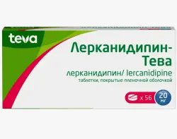 Гипотензивное средство Тева "Лерканидипин-Тева"