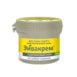 Эйвакрем ланолиновый крем кормящим мамам