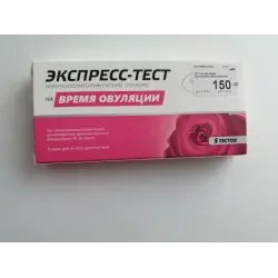 Экспресс-тест на овуляцию Мед-Экспресс-Диагностика