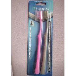 Ортодонтические зубные щетки для брекет-систем A-DENTAL