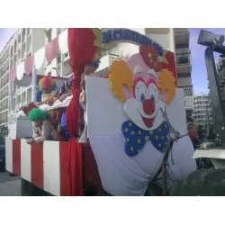 Карнавал в Португалии