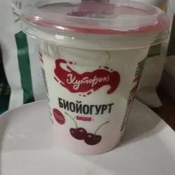Биойогурт "Хуторок" Вишня