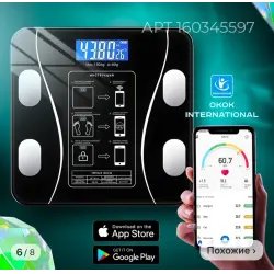 Напольные электронные smart весы Xiaomi