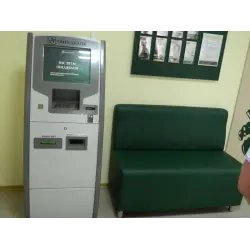 Платежные терминалы "Ощадбанк"