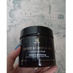 Антицеллюлитный крем-скраб Grattol Кофе и шоколад