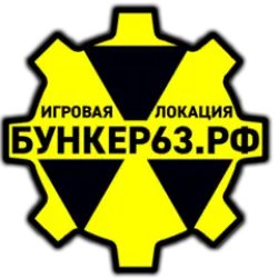 Центр развлечений "Бункер" (Россия, Тольятти)