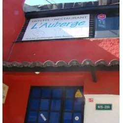 Хостел L'Auberge Inn (Эквадор, Кито)