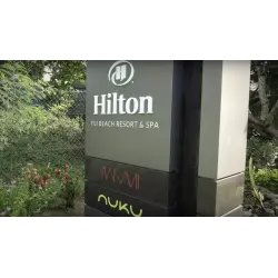 Отель Hilton Fiji Beach (Фиджи)