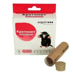 Дымовая шашка для отпугивания кротов Avgust "Кротомет"