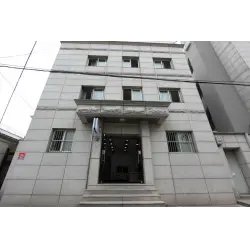 Гостевой дом Seoul Tower Family Guesthouse (Южная Корея, Сеул)