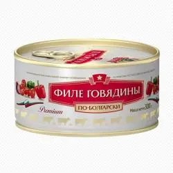 Филе говядины "Сохраним традиции" по-болгарски