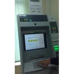 Банкомат Россельхозбанк (Россия)