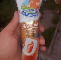 Эскимо "Коровка из Кореновки" со сгущенкой