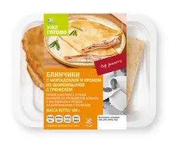 Блинчики Азбука Вкуса "Уже Готово" с мортаделлой и кремом из шампиньонов с трюфелем
