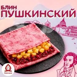 Блин Теремок "Пушкинский"