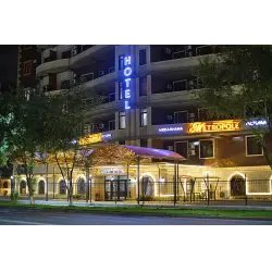 Апартотель ATB Grand Hotel (Атырау, Казахстан)