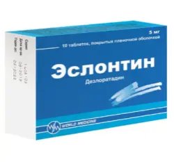 Антигистаминный препарат World Medicine "Эслонтин"