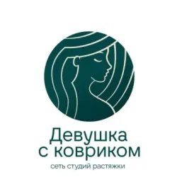 Фитнес-клуб "Девушка с ковриком" (Россия, Казань)