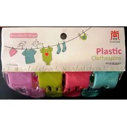 Большие прищепки Kushang Plastic Clothespins для пляжных полотенец