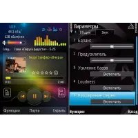 Музыкальный проигрыватель Mobifactor Power MP3