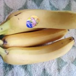 Бананы Ecuador Макси