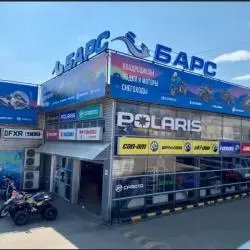 Центр техники и экипировки "Барс" (Россия, Иркутск)