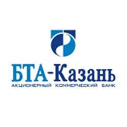 Банк ОАО АКБ "БТА-Казань" (Россия, Ульяновск)