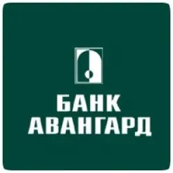 Банк "Авангард" (Россия, Москва)