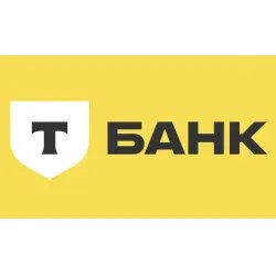 Т-банк / быв. Тинькофф