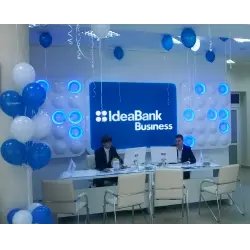 Idea Bank (Беларусь, Гомель)