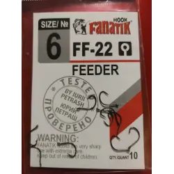 Крючки Fanatic feeder