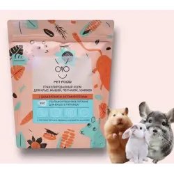 Гранулированный корм Pet food для крыс, мышей, песчанок, хомяков