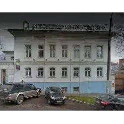 Банк АКБ "Инвестторгбанк" (Россия, Кострома)