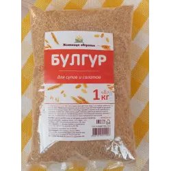 Булгур для супов и салатов Житница здоровья