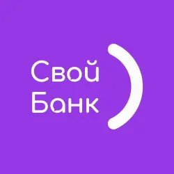 Банк "Свой банк"