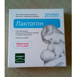 Биологически активная добавка Леовит "Лактогон"