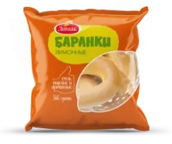 Баранки Лимак "Лимонные"