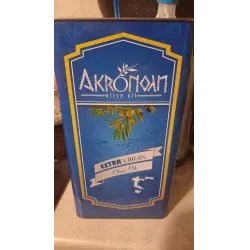Масло оливковое Akropol