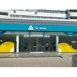 TBC банк (Узбекистан, Бухара)