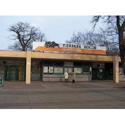 Берлинский зоопарк Tierpark Berlin (Германия, Берлин)