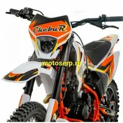 Эндуро BRZ ChebuR 250 B15 (CB250 спортинв) 250сс, ZS 165FMM