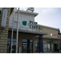 Банк Pop Liperi (Финляндия, Вааса)