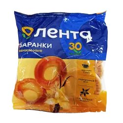Баранки Лента "Ванильные"