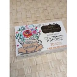 Фито чай Нарине при гриппе и ангине