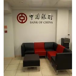 Банк "Bank of China" (Россия, Владивосток)
