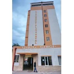 Отель Avan Shushi Plaza (Нагорно-Карабахская Республика, Шуши)