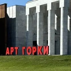 Арт-фестиваль "Заповедное" в музее-заповеднике Горки Ленинские (Россия, Московская область)