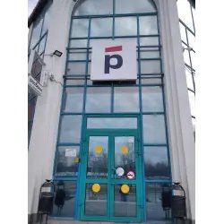 ПАО Росбанк (Россия, Москва)