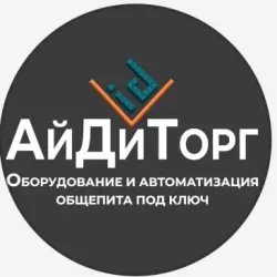 Компания "АйДиТорг" (Россия, Уфа)