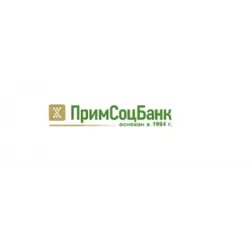 Банк "ПримСоцБанк" (Россия, Москва)